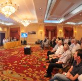 თბილისის V ეკონომიკური ფორუმი