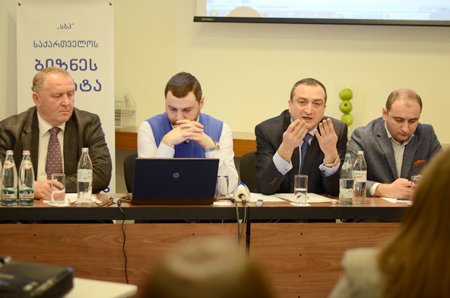 საქართველოს ენერგეტიკული დამოუკიდებლობის პერსპექტივები